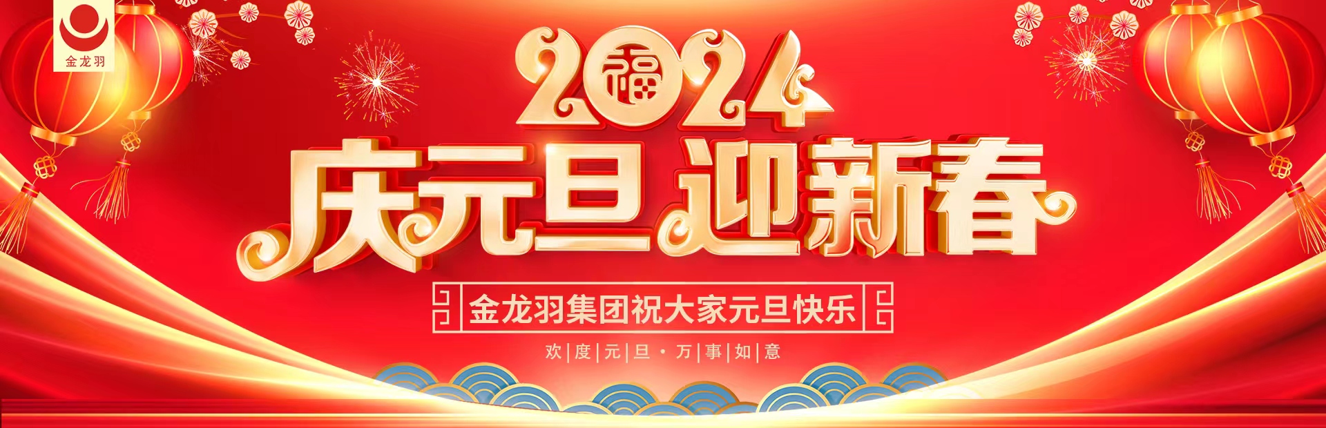 電纜倉儲(chǔ)應(yīng)注意什么？