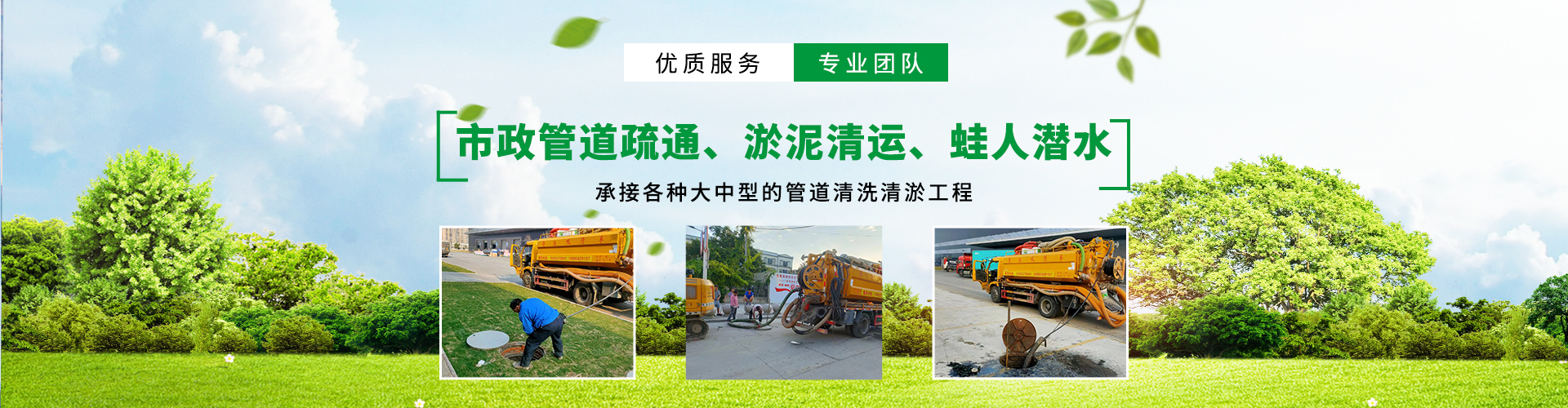電纜倉儲(chǔ)應(yīng)注意什么？